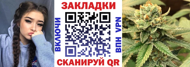 Наркошоп купить Cocaine  Альфа ПВП  Бошки Шишки  АМФЕТАМИН  Меф мяу мяу  Краснокамск