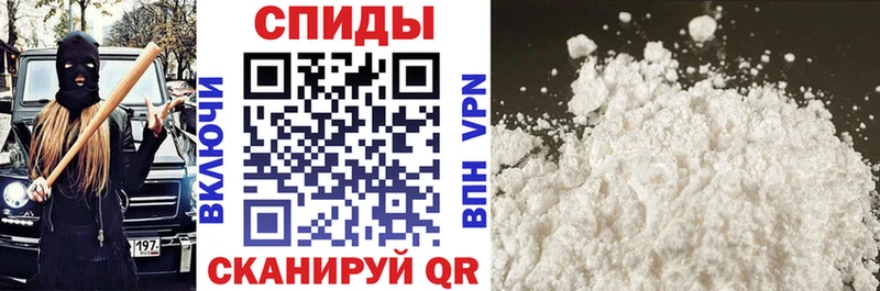 Купить  Краснокамск  Amphetamine Розовый 