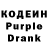 Amphetamine Розовый iltruk0r