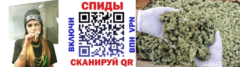 Бутират оксибутират  Купить где  Краснокамск 