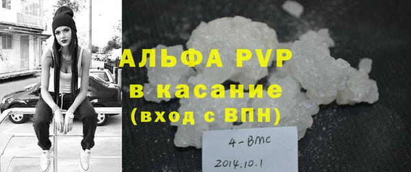 кокаин VHQ Верхний Тагил