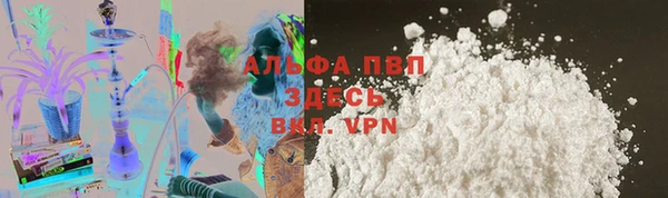 прущая мука Верхнеуральск