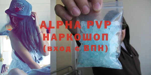 MESCALINE Верея