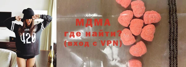 кокаин VHQ Верхний Тагил