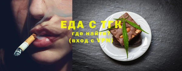 прущая мука Верхнеуральск