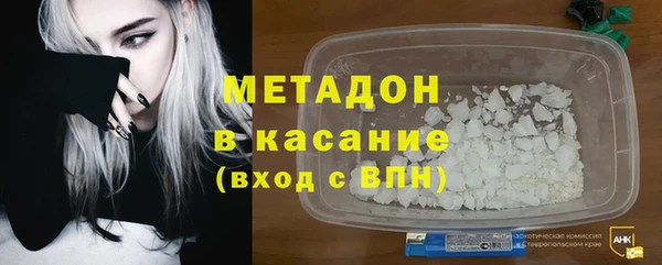 MESCALINE Верея