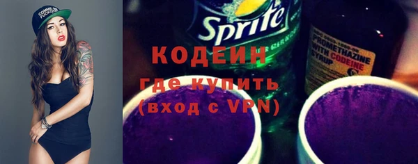 прущая мука Верхнеуральск