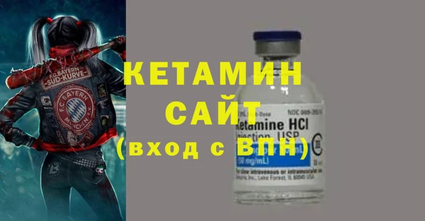 прущая мука Верхнеуральск