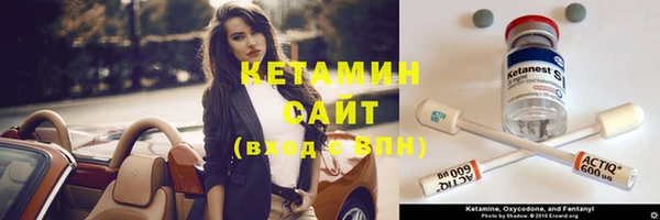 MESCALINE Верея