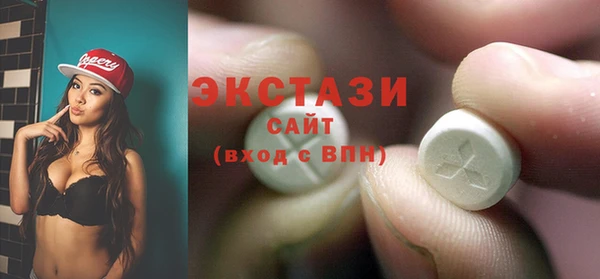 кокаин VHQ Верхний Тагил