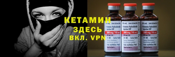 прущая мука Верхнеуральск