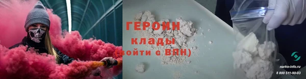 прущая мука Верхнеуральск