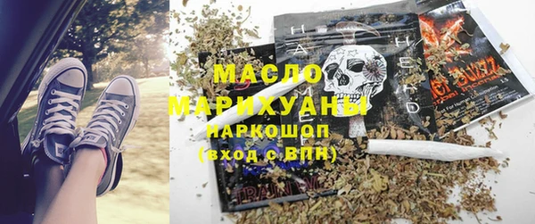 MESCALINE Верея