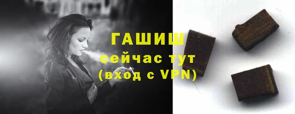 кокаин VHQ Верхний Тагил