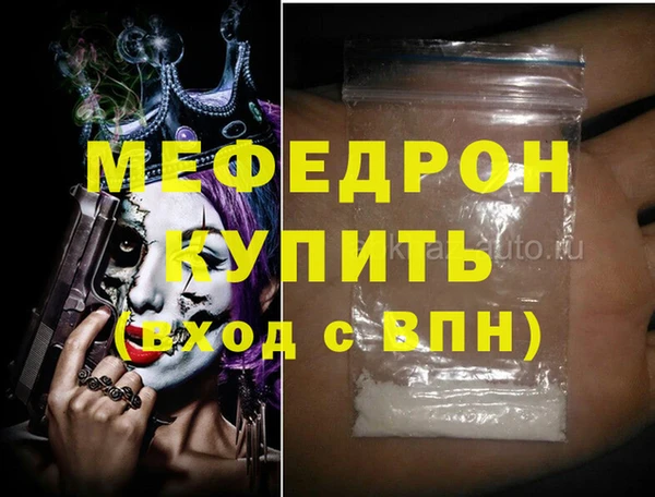 кокаин VHQ Верхний Тагил