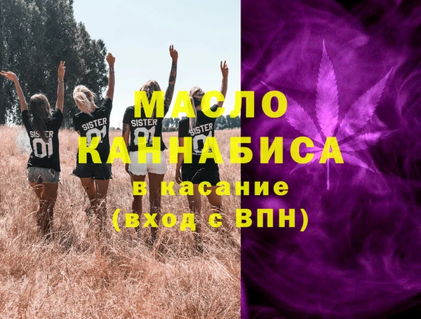 стаф Остров