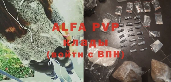 прущая мука Верхнеуральск