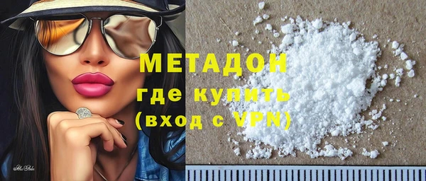кокаин VHQ Верхний Тагил