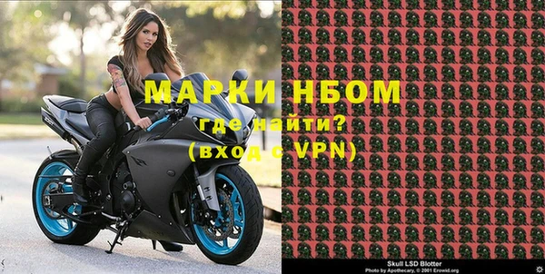 прущая мука Верхнеуральск