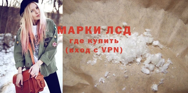 кокаин VHQ Верхний Тагил