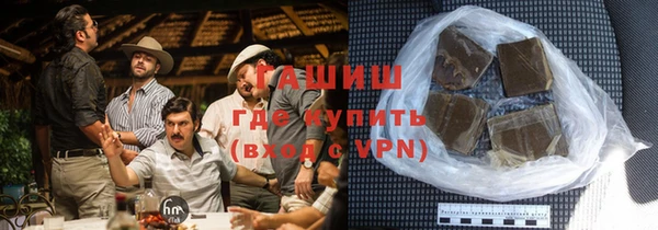 кокаин VHQ Верхний Тагил
