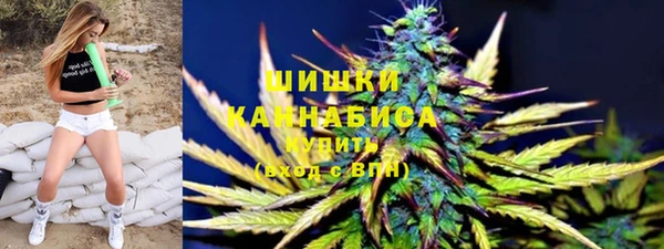 MESCALINE Верея