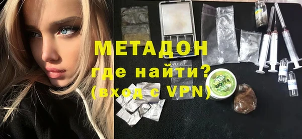 стафф Осташков