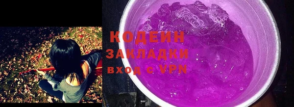 прущая мука Верхнеуральск