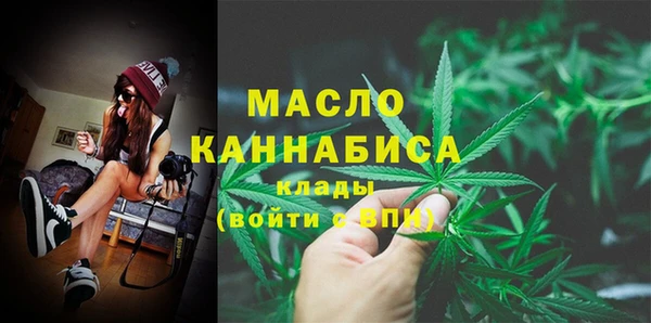кокаин VHQ Верхний Тагил