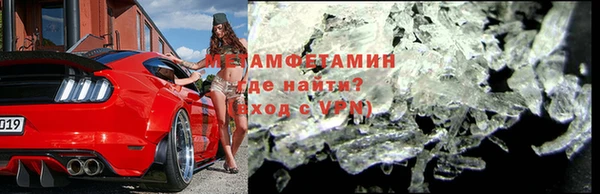 прущая мука Верхнеуральск