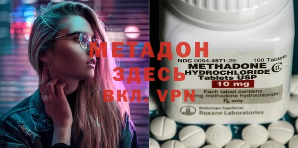 прущая мука Верхнеуральск