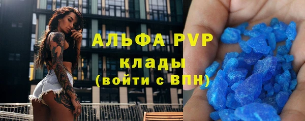 MESCALINE Верея