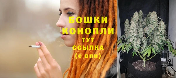 прущая мука Верхнеуральск
