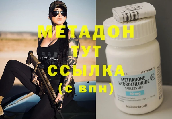прущая мука Верхнеуральск