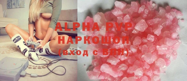 прущая мука Верхнеуральск