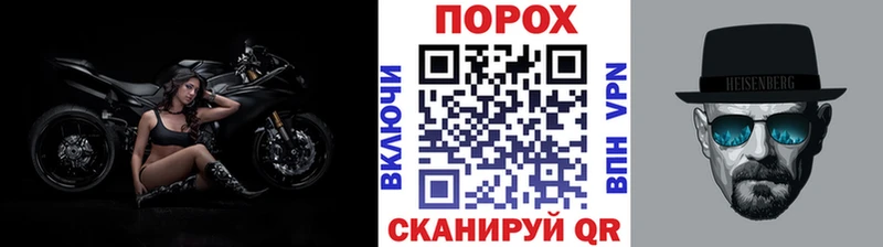 МЕТАМФЕТАМИН пудра  Купить  Краснокамск 